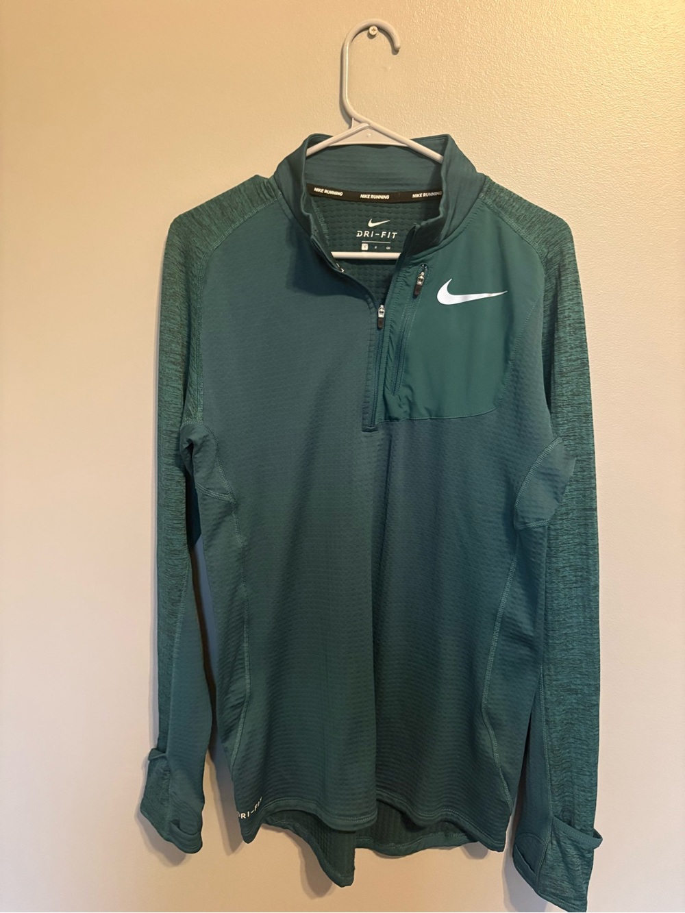 Nike Men’s Teal Dri-FIT Half-Zip Performance Jacket